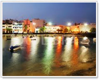 Fiesta de San Gines, Arrecife